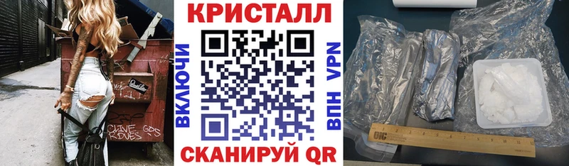 Amphetamine 97%  Юрюзань 