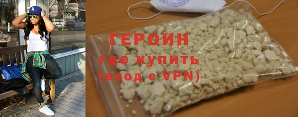 наркотики Кукмор
