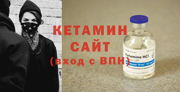 наркотики Кукмор
