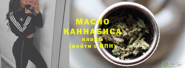apvp Абдулино