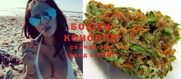 кокаин премиум Куйбышев
