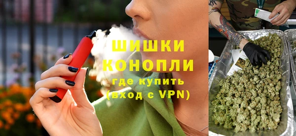 apvp Абдулино
