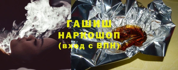 apvp Абдулино