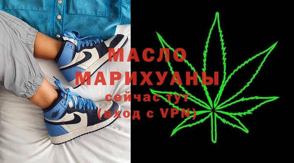 apvp Абдулино
