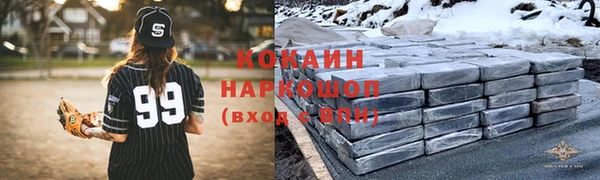 наркотики Кукмор