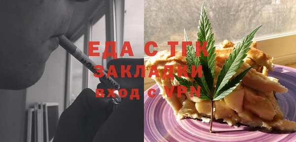 наркотики Кукмор